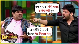 Kapil Sharma resumed the shooting of his hit comedy chat show The Kapil Sharma Show over the past weekend after 125 days break. Take a look at the first Promo of the show after the lockdown, where Kapil and his team members are all excited for the fresh episodes. | Telly Masala