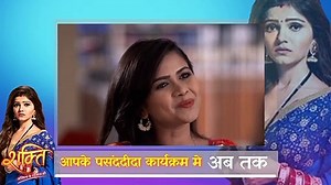 Chupke chupke l episode 18 l in Full episode HD l #AmuHindi