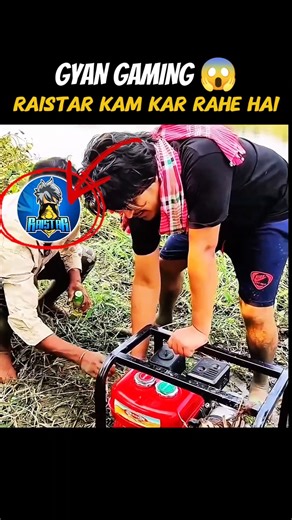 Raistar Kam Kar Raha Hai 😱 DEKH LO GUY'S 🤯#gyangaming #shortsfeed #raistar #shorts #parkinggamer