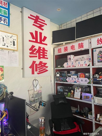 机械革命开机不进系统卡logo，这不是硬盘坏了，别被忽悠了！