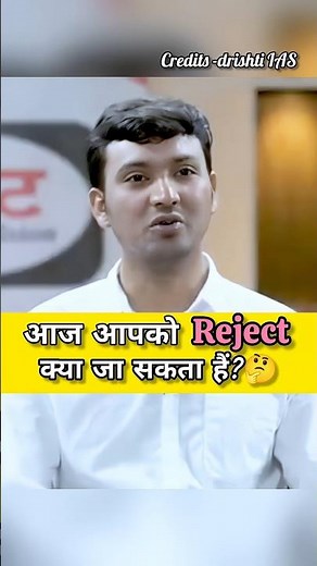 Emotional UPSC mock interview||#upsc #ias #shorts #trending #ips #ytshorts #interview #topper