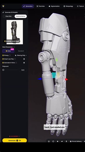Ash on Instagram: "Crazy updates !!! 1. Official Multi-View Launch: Tripo v3.0 (both Standard and Ultra versions) now officially supports Multi-View generation! This powerful feature is available in both Tripo Studio and the API. 2.Single Image to Multi-View: Users can now quickly generate multiple perspective views from a single input image. This significantly increases the diversity and realism of your starting point for 3D modeling. #TripoAI @tripo_3d"
