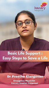 3.6K views · 29 reactions | Knowing Basic Life Support (BLS) can be...