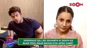 593K views · 16K reactions | Bigg Boss 13 fame, Shehnaaz Gill spoke to BK Shivani about the late Sidharth Shukla and shared about her journey and how she has coped up with Sidharth Shukla's demise. #BiggBoss #BiggBoss13 #ShehnaazGill #BKShivani #SidharthShukla | Zoom TV | Facebook