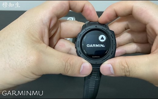 Garmin佳明手表组合键恢复出厂设置教程