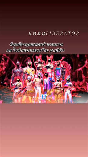 รับสมัครลูกแคลนจำนวนมาก👥 อยู่กันแบบครอบครัว สนใจเม้นใต้คอมเม้นท์เรยคร้าบ แร้วทักแชทมาเรยคร้าบ #หาแคลนอยู่ #ฟรีฟายที่รัก #ฟีดเถอะขอร้อง #ดันขึ้นหน้าฟีดที #เทรนด์วันนี้ #กดติดตาม #กดติดตามเราหน่อย
