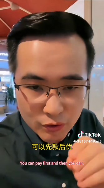 #usdt #比特币 #币安 #usdt搬砖 #欧易 | usdt