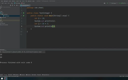 1.6java数据类型-整型