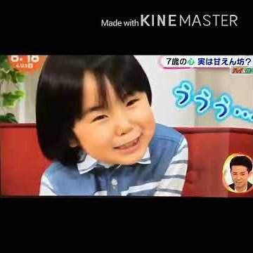 その心笑ってるねおばさんＶＳ寺田心