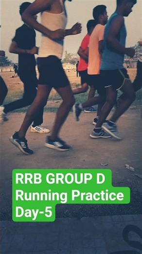RRB GROUP D Running Practice Day-5 #shorts #viral #education #rrb #railwaygroupd