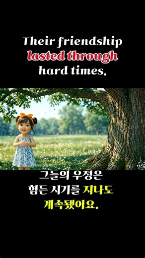 (Part 2)🌿 Susan Jacks - Evergreen | Learn English through Pop Songs | Listening·Shadowing·English...