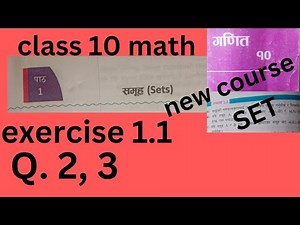 Class 10 math #(exercise 1.1)#unit 1#set#part 2#