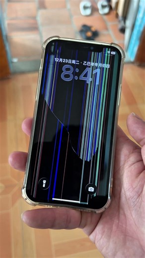 Free CapCut Wallpaper Download for Creative Projects