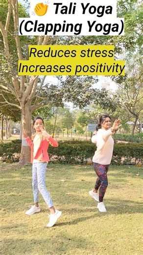 👏 Tali Yoga (Clapping Therapy) #taliyoga #clappingtherapy #ytviralreel ‪@yoganutrition6602‬