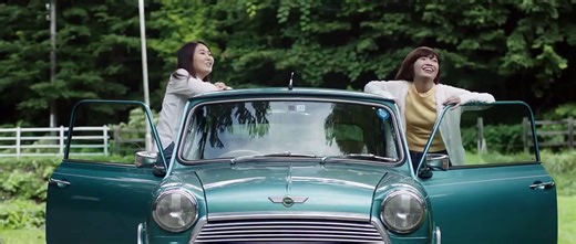 Restart | movie | 2021 | Official Trailer