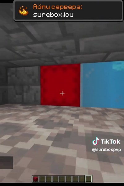 Ultimate Box PvP Guide for Minecraft Enthusiasts