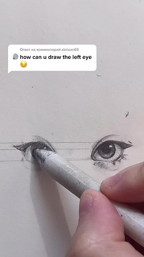 Humid peach on TikTok