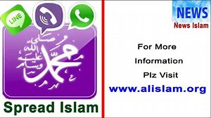 Kya Qadiani Khatme Nabuwat Ke Munkir Heyin | Allauddin Rizwan