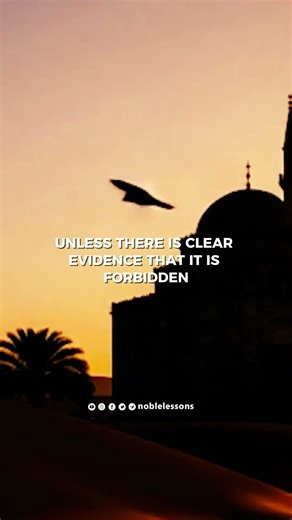 Oral Intimacy In Islam (Watch Full ☝️)