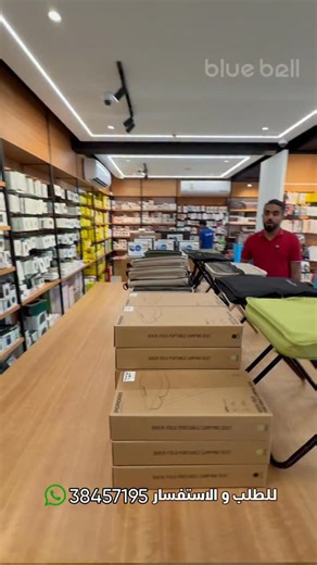 ‎بلوبل كمبيوتر‎ on Instagram‎: "‎للمزيد من العروض زورونا في معرضنا: ‎‏@bluebell_computer ‎‏@bluebell_computer ‎‏@bluebell_computer ‎‏Snabchat : bluebellpc ‎__________________________�للأستفسار و التوصيل لجميع مناطق البحرين: � ‎سعر التوصيل: 1.500BD 38457195 ———————————————— ‎رقم ورشة الصيانة 38479157 __________________________ ‎للحصول على آخر العروض في ال واتس أب أرسل إشترك على الرقم التالي: 32179296 __________________________ ‎موقع المحل: ‎المقشع / شارع البديع - بالقرب من البنك الاهلي المتحد ومط