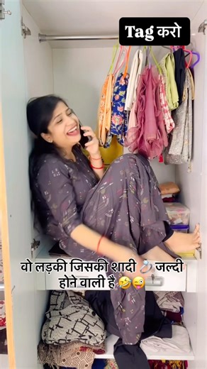 Tag kark use jiski shadi hone wali hai 🤣🤣 @Dikshacomedian #comedy #youtubeshorts #funny #viral