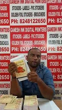 how to make turmeric powder sticker | call 8248122650 #stickerprinting #labelprinting #printing