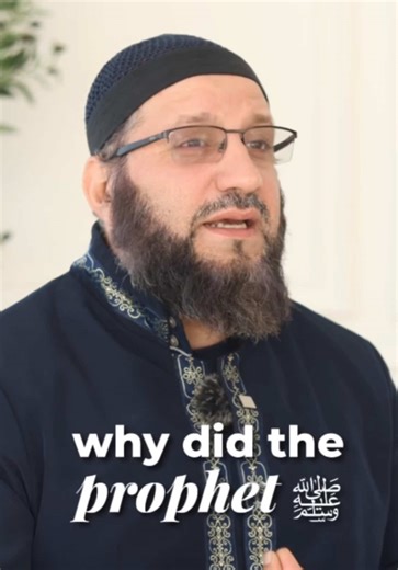 Why did the Prophet PBUH fast more in Shabaan? Usāmah ibn Zayd (رضي الله عنه) said: I said: “O Messenger of Allah, I do not see you fasting in any month as much as you fast in Shaʿbān.” He ﷺ said: “That is a month people neglect, between Rajab and Ramadan. It is a month in which deeds are raised to the Lord of the worlds, and I love that my deeds be raised while I am fasting.” Narrated by al-Nasāʾī (2357), Aḥmad, graded ḥasan by many scholars #islam #fast #shabaan #Ramadan #prophet @meezanapp @h