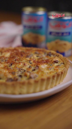 الكيش بالدجاج والفطر: وصفة سهلة ولذيذة