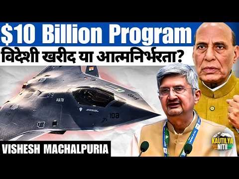 India’s Sixth-Generation Fighter Race Explained | Why Waiting After AMCA Is Risky
