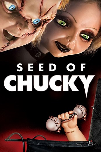 Seed of Chucky | Universal Pictures At Home
