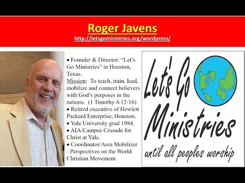 218 - COFFEE Interview: Roger Javens.
