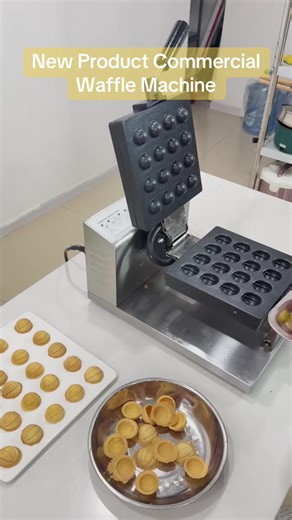 Introducing the New Commercial Waffle Machine