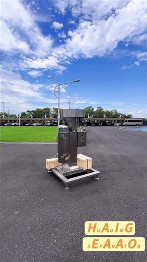 Huading Tubular Centrifuge