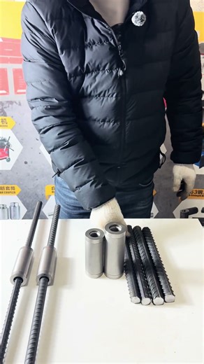 One-touch type Rebar coupler quick connector