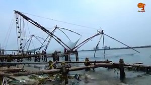 Chinese fishing nets are a type of stationary lift net in India. They are fishing nets that are fixed land installations for fishing. While commonly known as "Chinese fishing nets" in India | Neerulagam