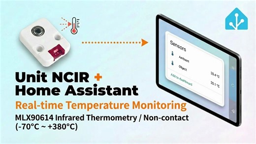 【Home Assistant 应用教程】Unit NCIR Home Assistant 集成