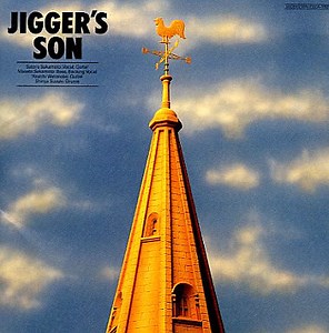 Jigger's Son - Jigger's Son