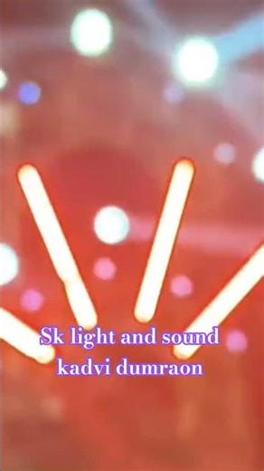 sk sound #light #dj #trendingshorts #trending #djsetup #djsarzen #viral #shorts #short