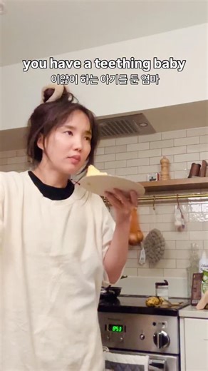 Gabie Kook on Instagram: "only mommy, painkiller doesn’t work, won’t sleep 🥲 엄마만 찾고 약도 안 들고 잠도 안 자고 🫠"