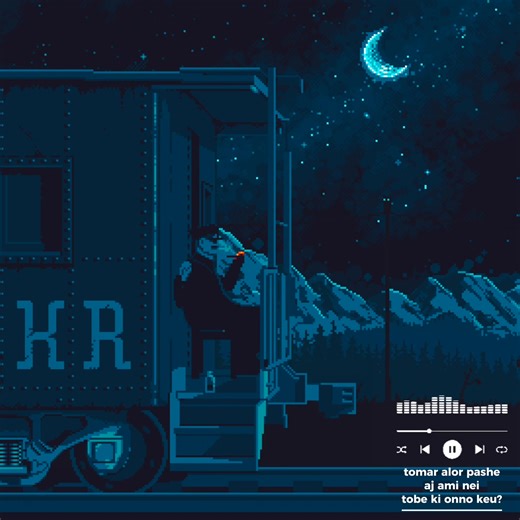 155K views · 6.2K reactions | আজ আমি নেই তবে কি অন্য কেউ? | Bangla Song Appreciation- BSA | Facebook