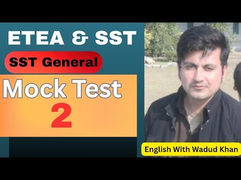 ETEA & SST Preparation Mock Test 2 | Solved | Etea 2025