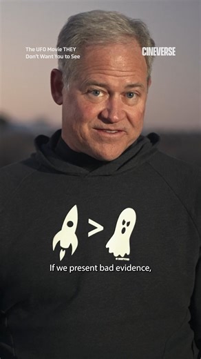I’m sorry WHO would think that’s good evidence? 🧐 All you've ever wanted to know about aliens gets answered in THE UFO MOVIE THEY DON'T WANT YOU TO SEE – streaming now on Cineverse. | Cineverse