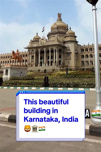 The Vidhan Soudha🦁🏛️🇮🇳 in Bengaluru is the largest legislative building in India and serves as the seat of the Karnataka State Legislature. Completed in 1956 after five years of construction (1951–1956), this monumental structure was built at a cost of approximately ₹1.75 crore at the time, equivalent to around $20–25 million USD in today’s value. Covering a built-up area of over 5 lakh square feet (approximately 46,450 square metres), it stands on a site of 60 acres in the heart of the city