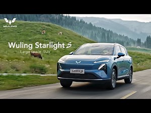 Wuling Starlight S | Large Space SUV