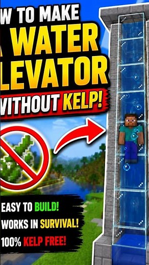 How to Make a Water Elevator Without Kelp in Minecraft! 🤯 #shorts #Lionbeast4u