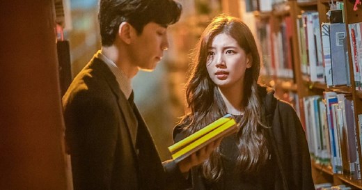 How to Watch Vagabond on Netflix