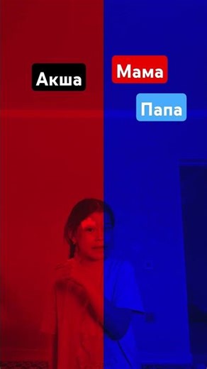 16 марта 2026 г.