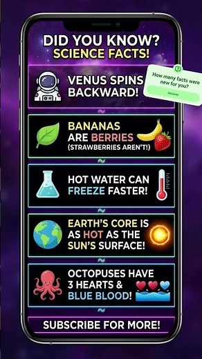🧠 5 Mind-Blowing Science Facts You Won't Believe! 🤯 #ScienceFacts #DidYouKnow