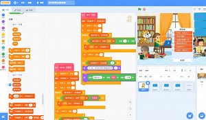 Scratch简易版图书管理系统（增、删、查）以前上课最终都要交一个XX系统，要求有增、删、改、查的功能，现在突发奇想用Scratch做了，只是功能未全