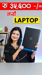 16 reactions |  Dell Wyse 5470 Celeron – Smooth performance with...